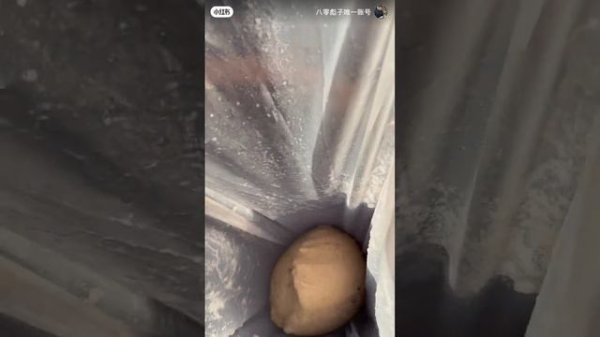 «Бяози» — Серия 2 / Asia By Sun