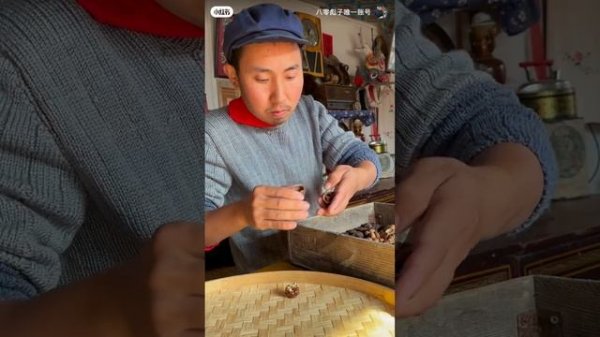 «Бяози» — Серия 4 / Asia By Sun