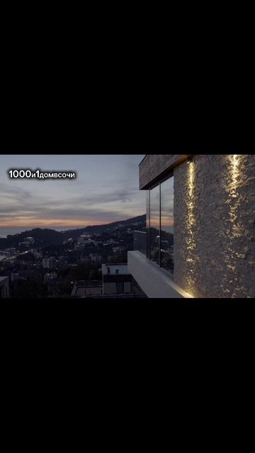 18-11-2025 смотреть онлайн