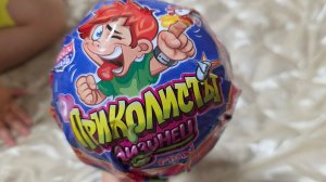 Распаковка большого ЧУПА-ЧУПС ПРИКОЛИСТЫ #распаковка #игрушки