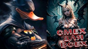 ПРИКОЛЫ НЕЙРОСЕТИ ШЕДЕВРЫ НЕЙРОСЕТИ ВСЕМ К ПРОСМОТРУ КРАСИВАЯ НЕЙРОСЕТЬ