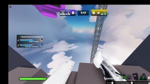 ROBLOX RIVALS 2 v 2.(чек опис)