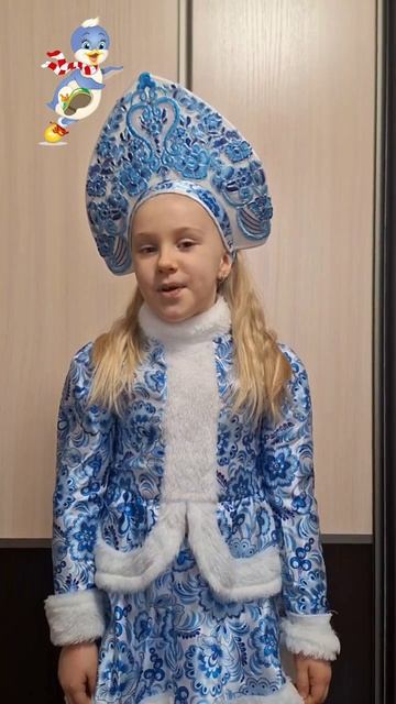 С днём рождения Деда Мороза от БФ Адели