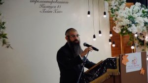 Открытие кампуса Бейт Хая - Еврейская община