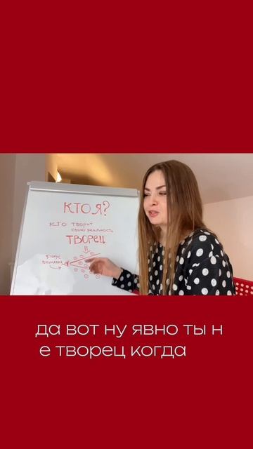 Обиды — невидимые оковы: как они лишают нас энергии творца 💫 смотреть онлайн