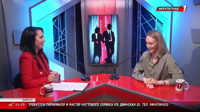 Телеканал «Волгоград 1» смотреть онлайн