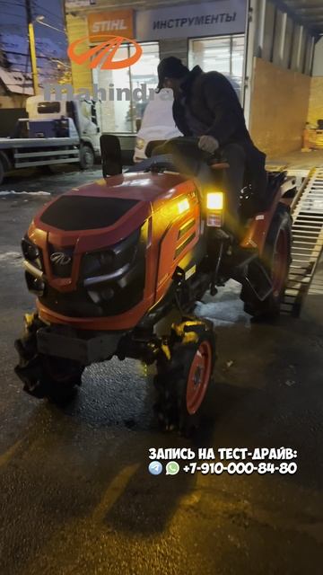 Лучший трактор на 700 колее, БЫСТРОХОД мотор Янмар, Mahindra OJA 2121 4WD #трактор #минитрактор #дом смотреть онлайн