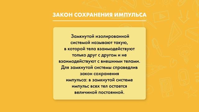 _RSE_168_1080 смотреть онлайн