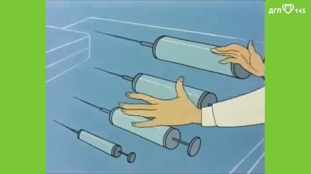 Международный день ребёнка! смотреть онлайн