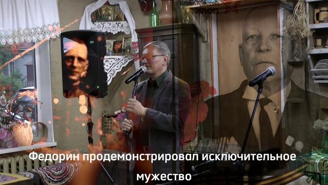 О ТОМ, КАК МОЙ ДЕД ПОМОГ МНЕ ОКАЗАТЬСЯ НА СЦЕНЕ И СТАТЬ АРТИСТОМ смотреть онлайн