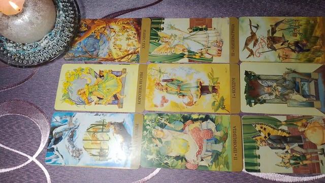 ЧТО ХОТЯТ СООБЩИТЬ ВАМ ВАШИ АНГЕЛЫ- ХРАНИТЕЛИ. СОВЕТЫ ОТ АНГЕЛОВ. РАСКЛАД НА КАРТАХ ТАРО ОНЛАЙН.