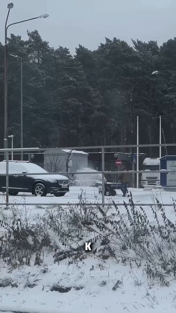 Поездка в Екатеринбург смотреть онлайн