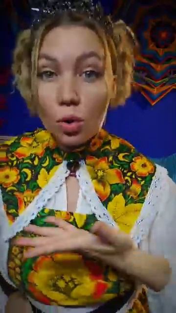 Кощей смотреть онлайн