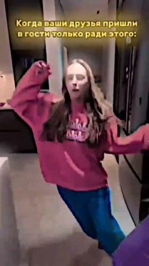 Ксюша из Дабл бабл