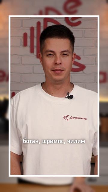 Ответ на вопрос! смотреть онлайн