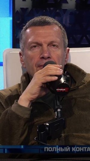 Чужие у руля: кто на самом деле управляет Украиной