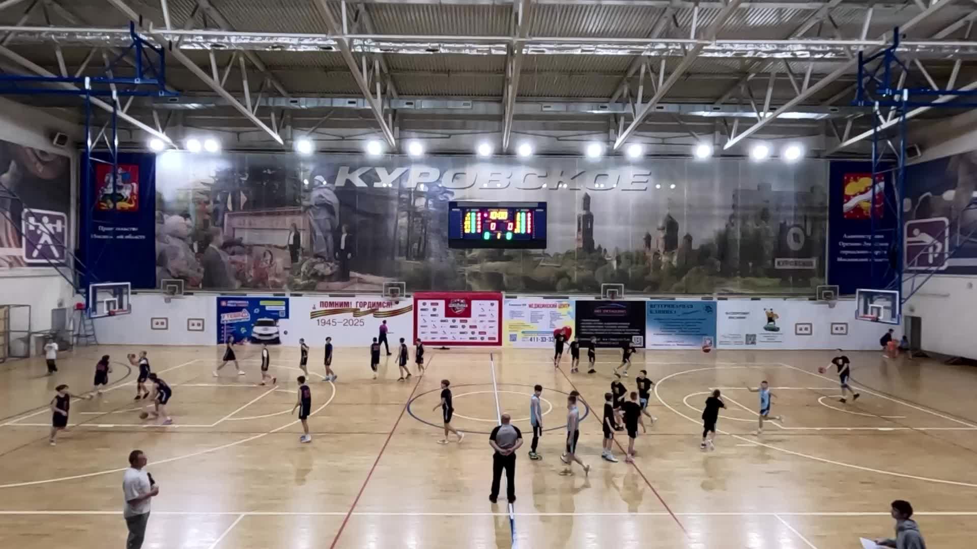 Куровское - Владимир смотреть онлайн