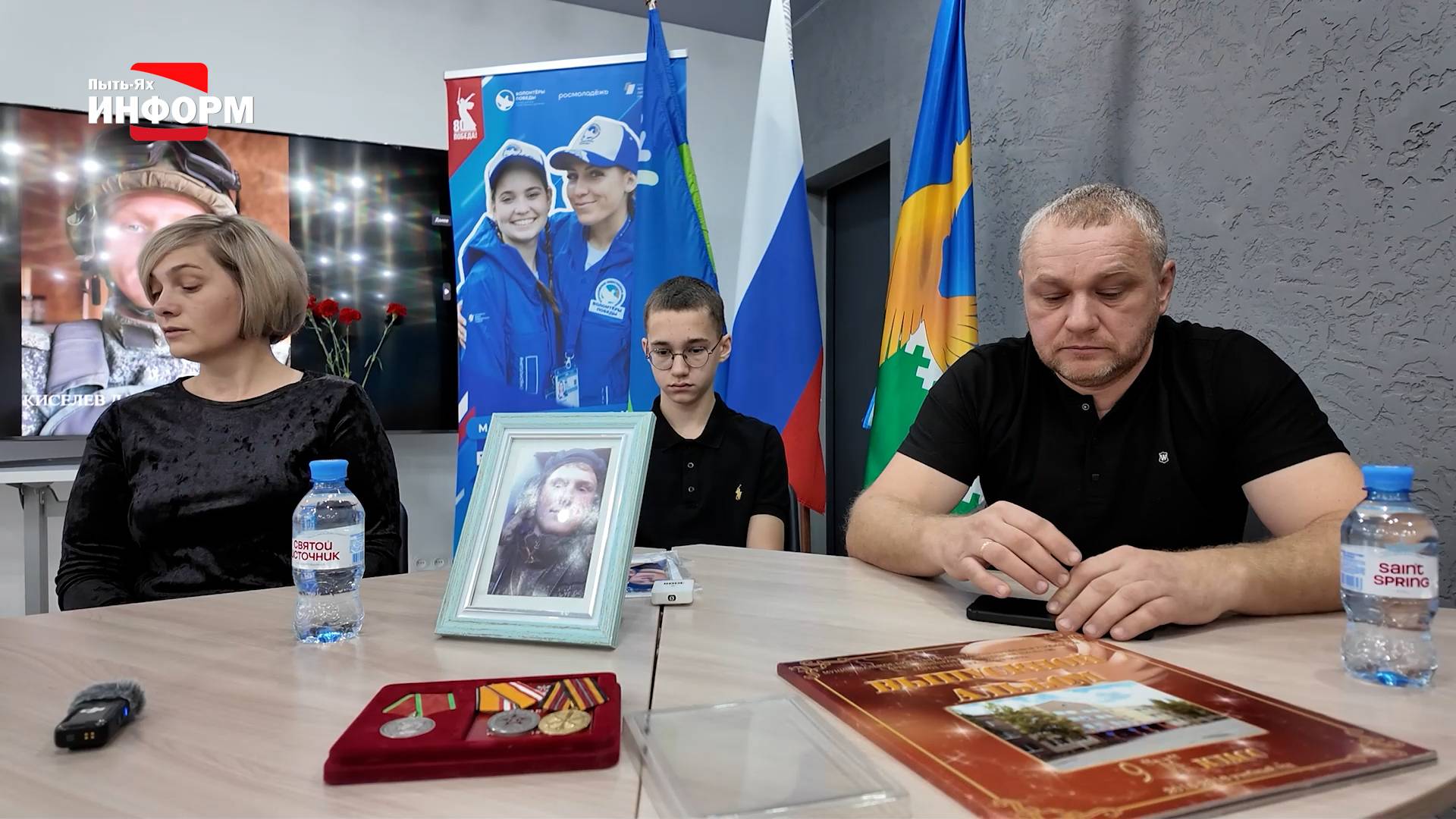 Не забыть нам подвига наших героев смотреть онлайн