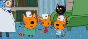 Три Кота Мультфильм Прививка для котят