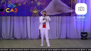 "Гуляй, Россия!" - Ярослав Косилов, конкурс  Каскад Успеха, г.Зверево, 16.11.2025 г.