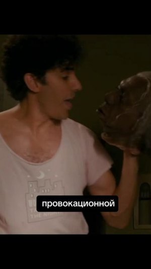 Почему 'Диктатор' стал менее жесткой комедией по сравнению с предыдущими фильмами Коэна