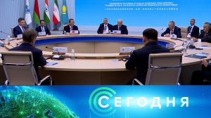 «Сегодня»: 18 ноября 2025 года. 13:00 | Выпуск новостей | Новости НТВ