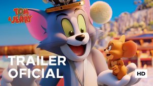 Том и Джерри: приключение в Музее (Трейлер 2026)