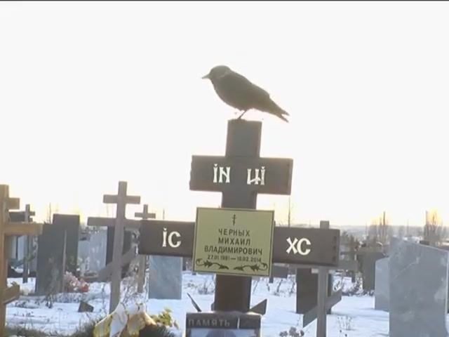 Похищение человека
