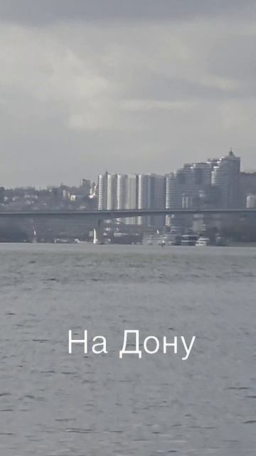 17-11-2025 #путешествие #реки смотреть онлайн