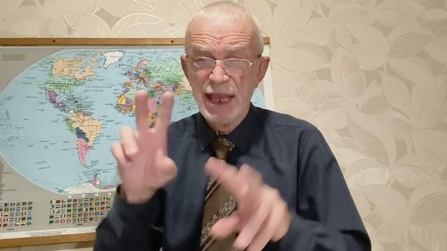 18-11-2025. Важные новости в мире смотреть онлайн