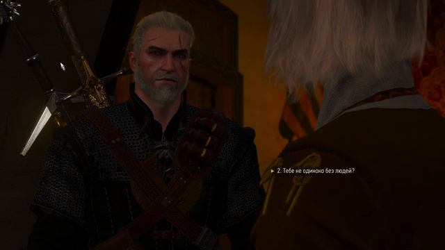 Голодные игры