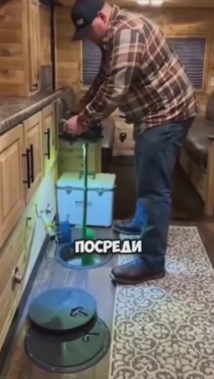 Вот это рыбалка