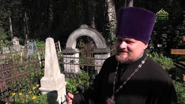 По святым местам. Храм Всех святых, г. Пермь смотреть онлайн