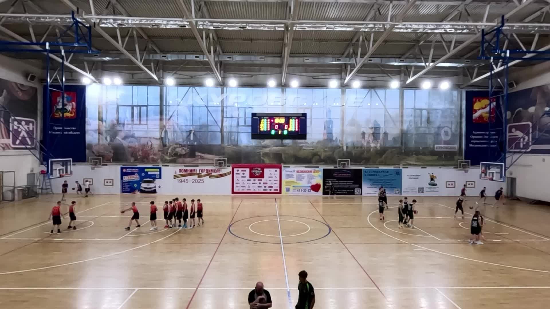 Дзержинск - Тринта 2013 смотреть онлайн