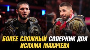 Более сложный соперник для Ислама Махачева / Тренер о возвращении Конора МакГрегора