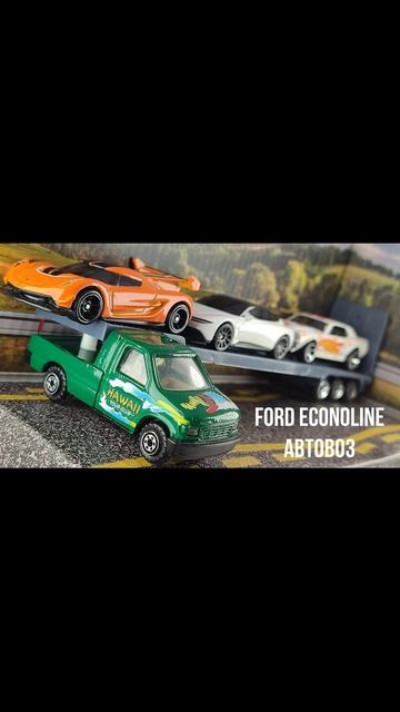 FORD ECONOLINE АВТОВОЗ смотреть онлайн