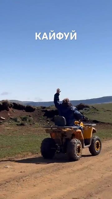 Кайфуй.. поездка вдоль Эльбруса =) смотреть онлайн