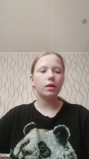 Что такое степень? 5 Класс