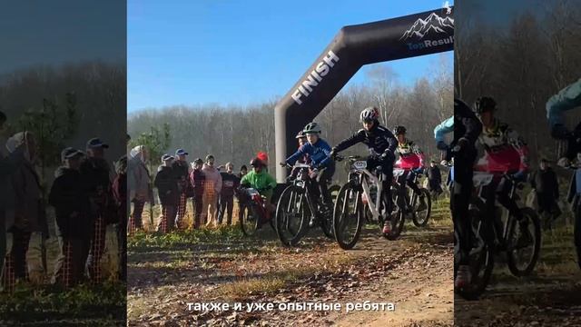 🎉 Спортивное закрытие сезона в парке «Дружба»! смотреть онлайн