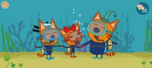 Три Кота Мультфильм Игра в пруду