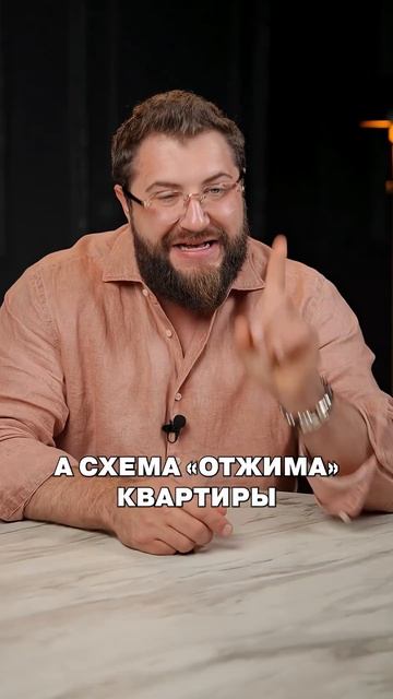 ЭТА ошибка при ремонте может стоить вам квартиры! #риелтор #недвижимость #спб смотреть онлайн