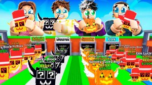 Битва ВСЕХ ЛАКИ БЛОКОВ в Steal a Brainrot! Выпал САМЫЙ ДОРОГОЙ БРЕЙНРОТ!?