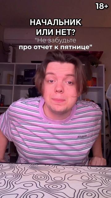 Смотрели?❤️ смотреть онлайн