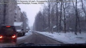 #4937 /18-11-25 г./ ч.13...