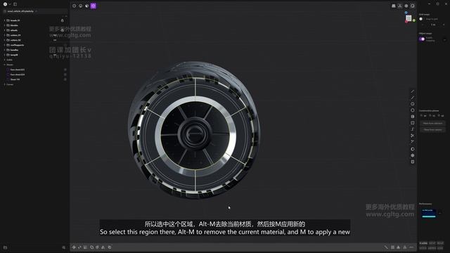 16 Adding New Wheels смотреть онлайн