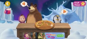 Маша и Медведь Мультфильм Пицца для Пингвина