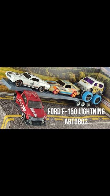 Ford F-150 Lightning автовоз смотреть онлайн