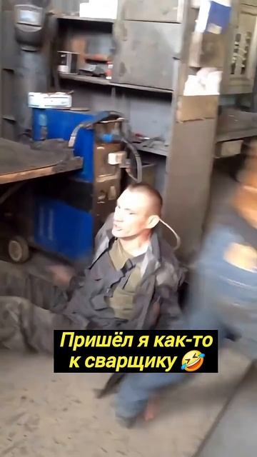 Когда приехал переваривать днище у девятки смотреть онлайн