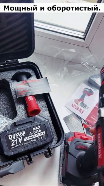 Артикул Я.Маркет - YM10153351 (не забудь при поиске YM) смотреть онлайн