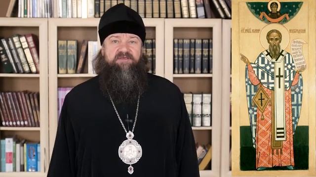 Святитель Ио́на, архиепископ Новгородский смотреть онлайн